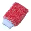 Gant de shampouinage pour voiture en microfibre (Gris / rouge)
