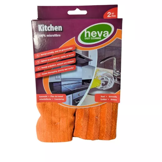 Kit de deux lavettes en microfibres spéciales cuisine de Best Clean
