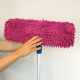 Mop à franges anti-poussière en microfibres